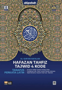Image of Hafazan Tahfiz Tajwid 4 Kode